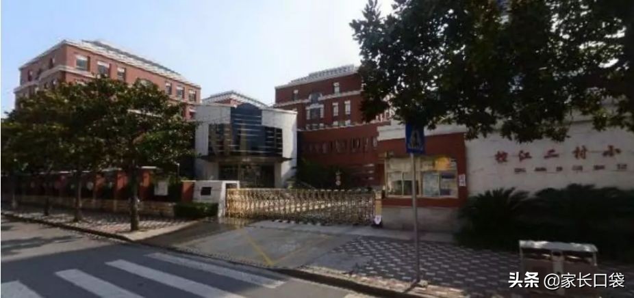 不惧“摇号”学区房：上海优质“幼儿园+小学+初中”“三学区房”