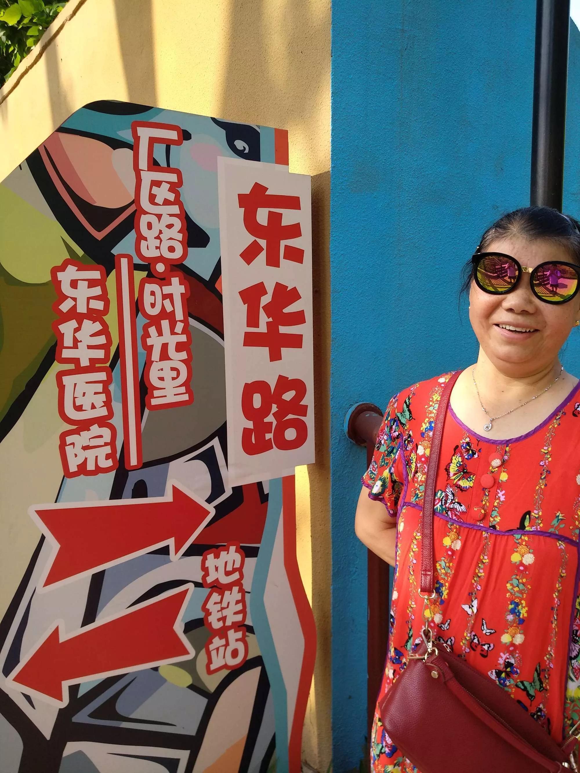 重庆特殊钢厂陈宝荣,重庆特殊钢厂足球队