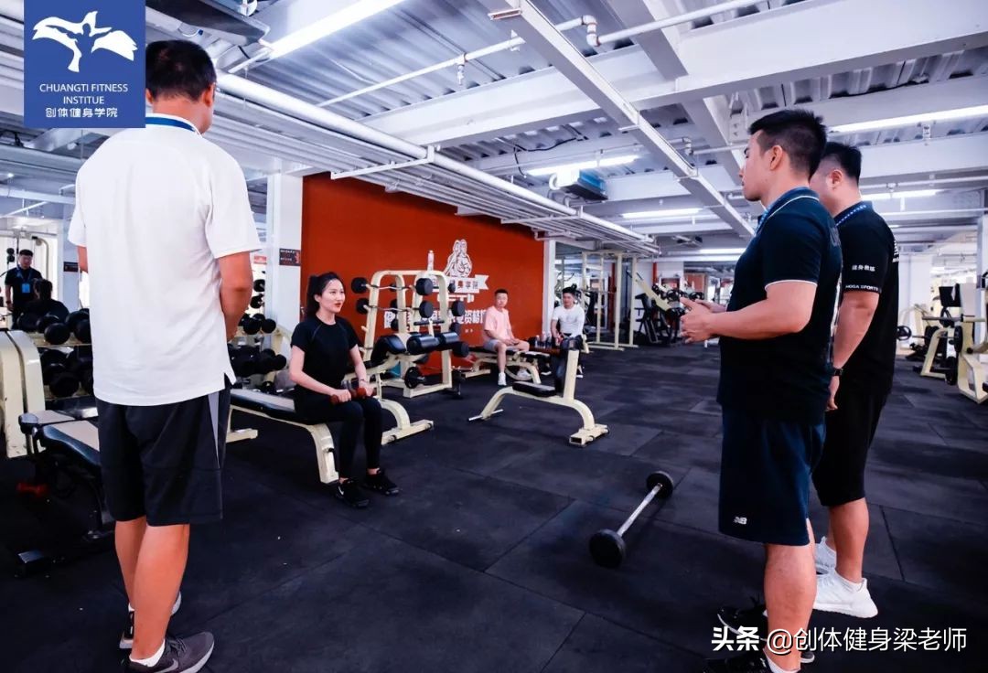 健身教练国职证书培训基地哪家好,西安的健身教练国职证书怎么考