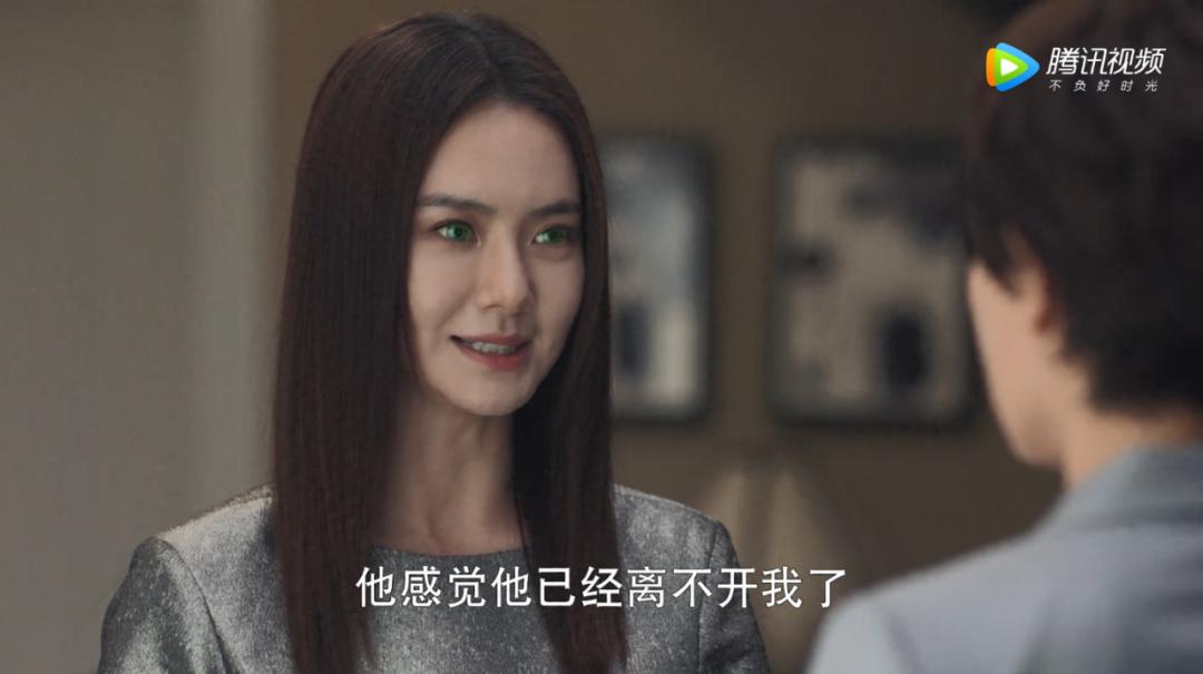 敢买戚薇牌机器人吗?专门拆散别人家庭的那种