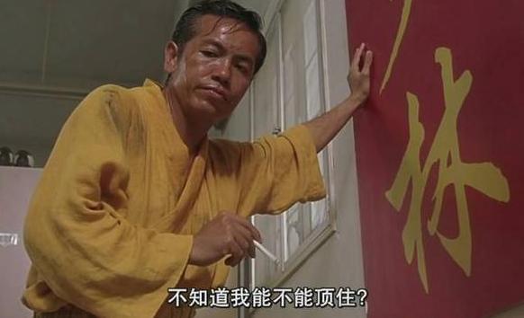 哪吒导演致敬周星驰,周星驰知名导演