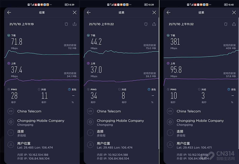iphone13pro信号比之前的好,iphone13pro对比oppofindx5pro