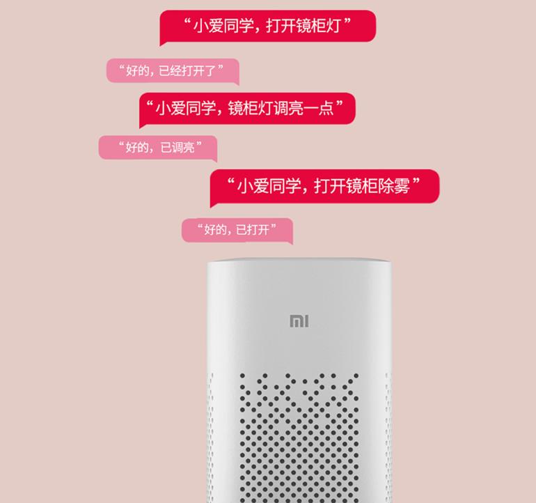 智能镜柜和普通镜柜哪个更实用,镜柜能换智能镜吗