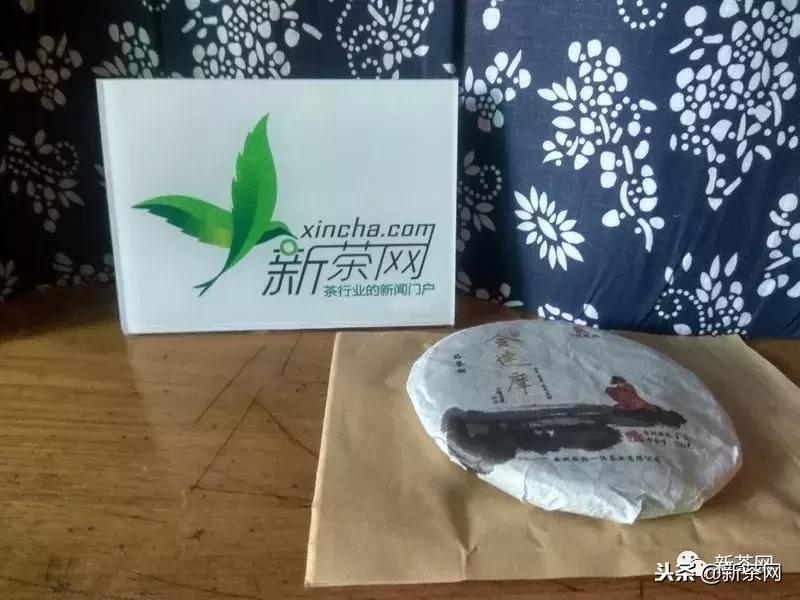 茶友故事汇｜我与新茶网有个约会，你呢？