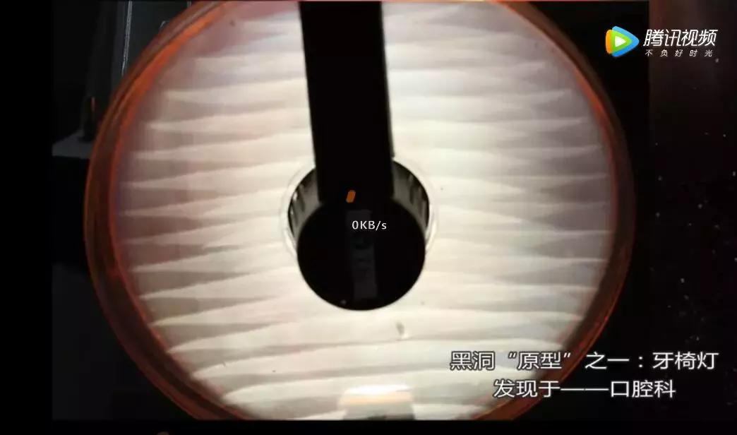 人类的第一张黑洞照片,人类历史上首张黑洞照片