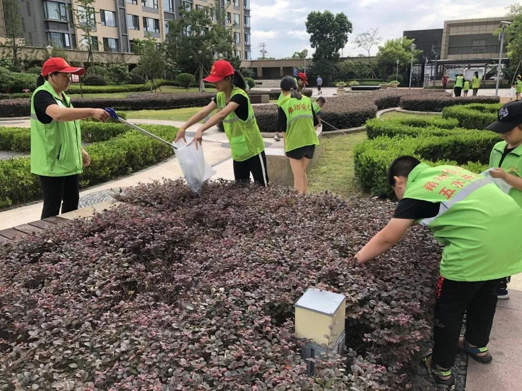 涓冨僵鍋囨湡鎯呮殩绔ュ績,鏆戝亣鍏崇埍鍎跨娲诲姩