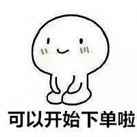 黑五美国代购,黑五哪些商品值得代购