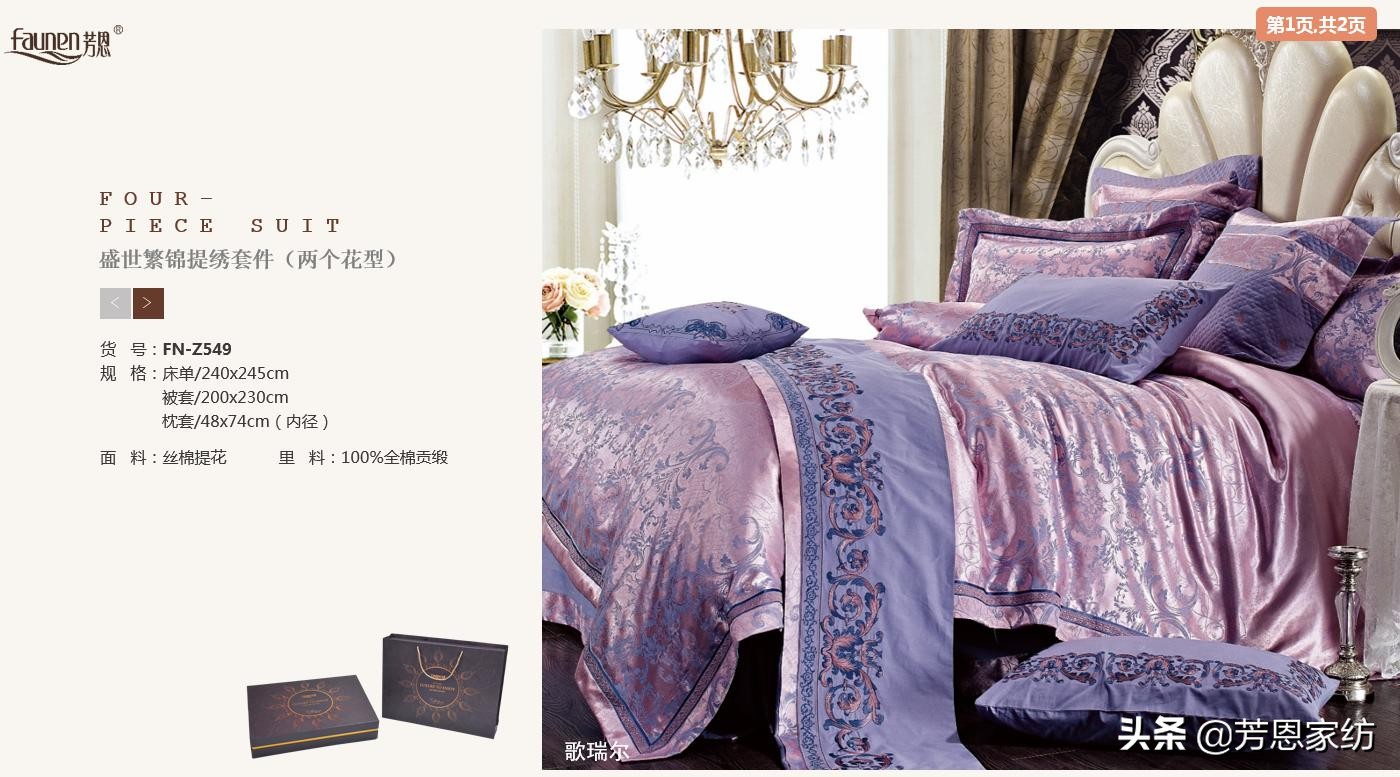 中秋送礼送什么给客户,中秋送礼送客户送什么好