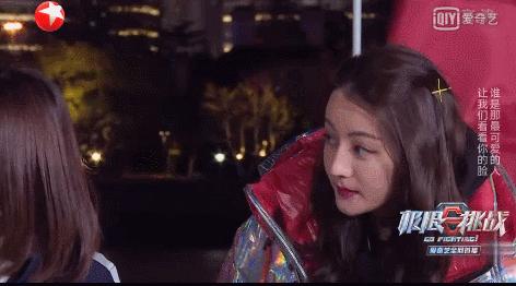 极限挑战的热搜有哪些,一播出就连中3个热搜