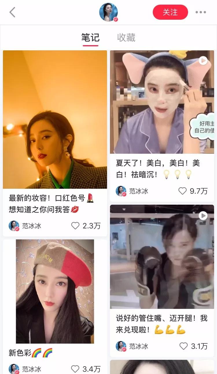 赵薇李湘直播,赵薇李湘直播完整版