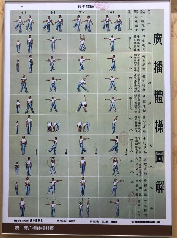 举世瞩目音乐,举世瞩目