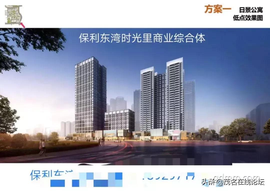 茂名有多少大型综合体,茂名好心湖畔田园综合体