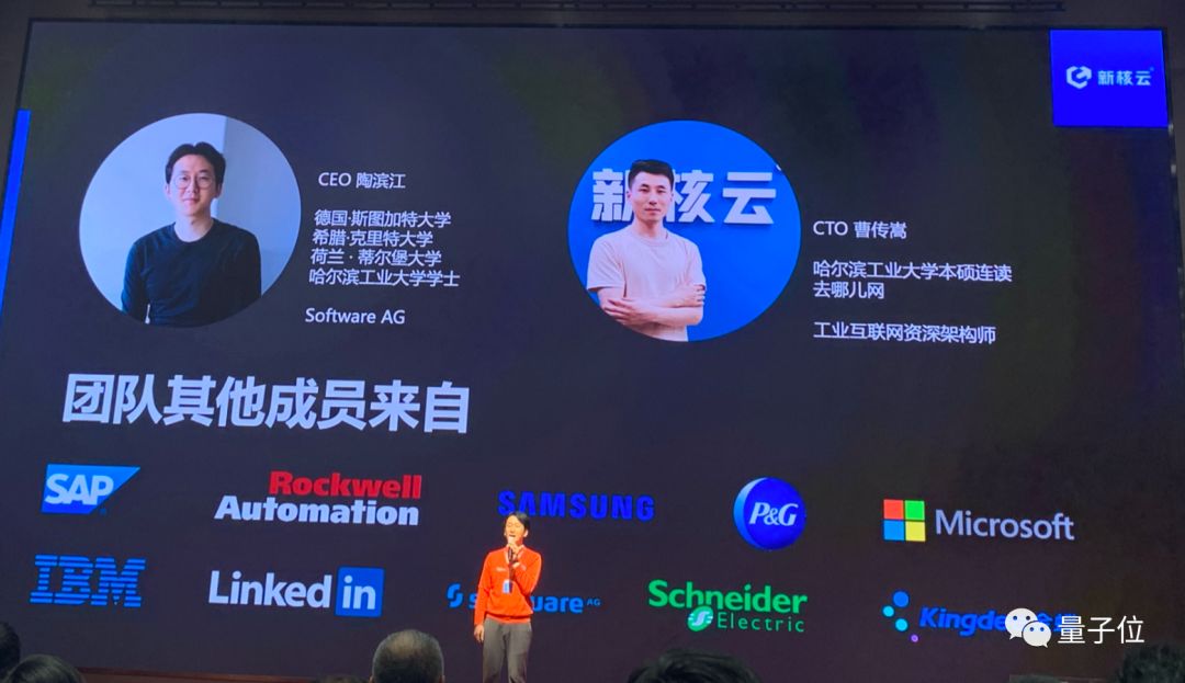 陆奇首批YC中国门徒：包鱼塘、搞汽配、画动漫…都用AI