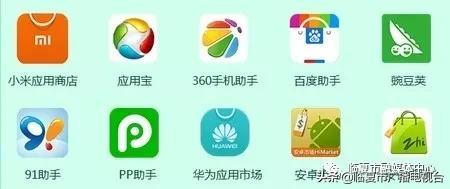 临夏便民服务平台,临夏门户网便民服务平台