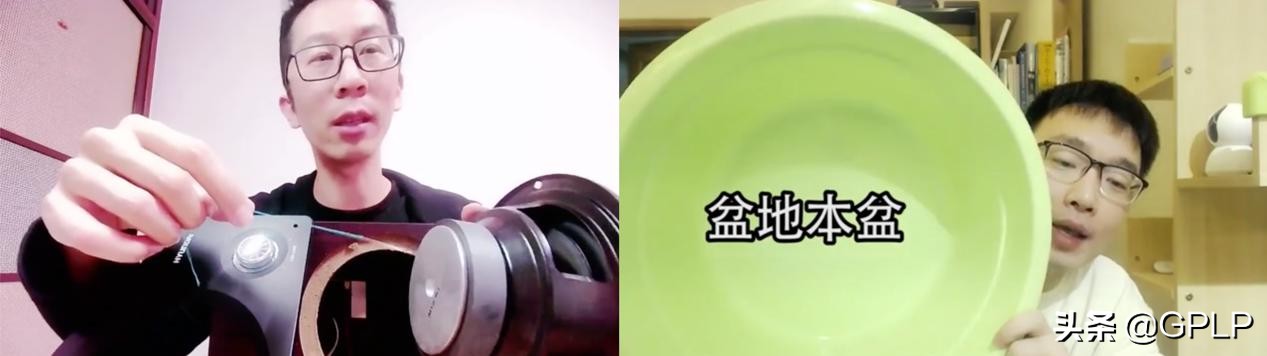 有道精品课名师课堂直播初中,有道精品课全部老师