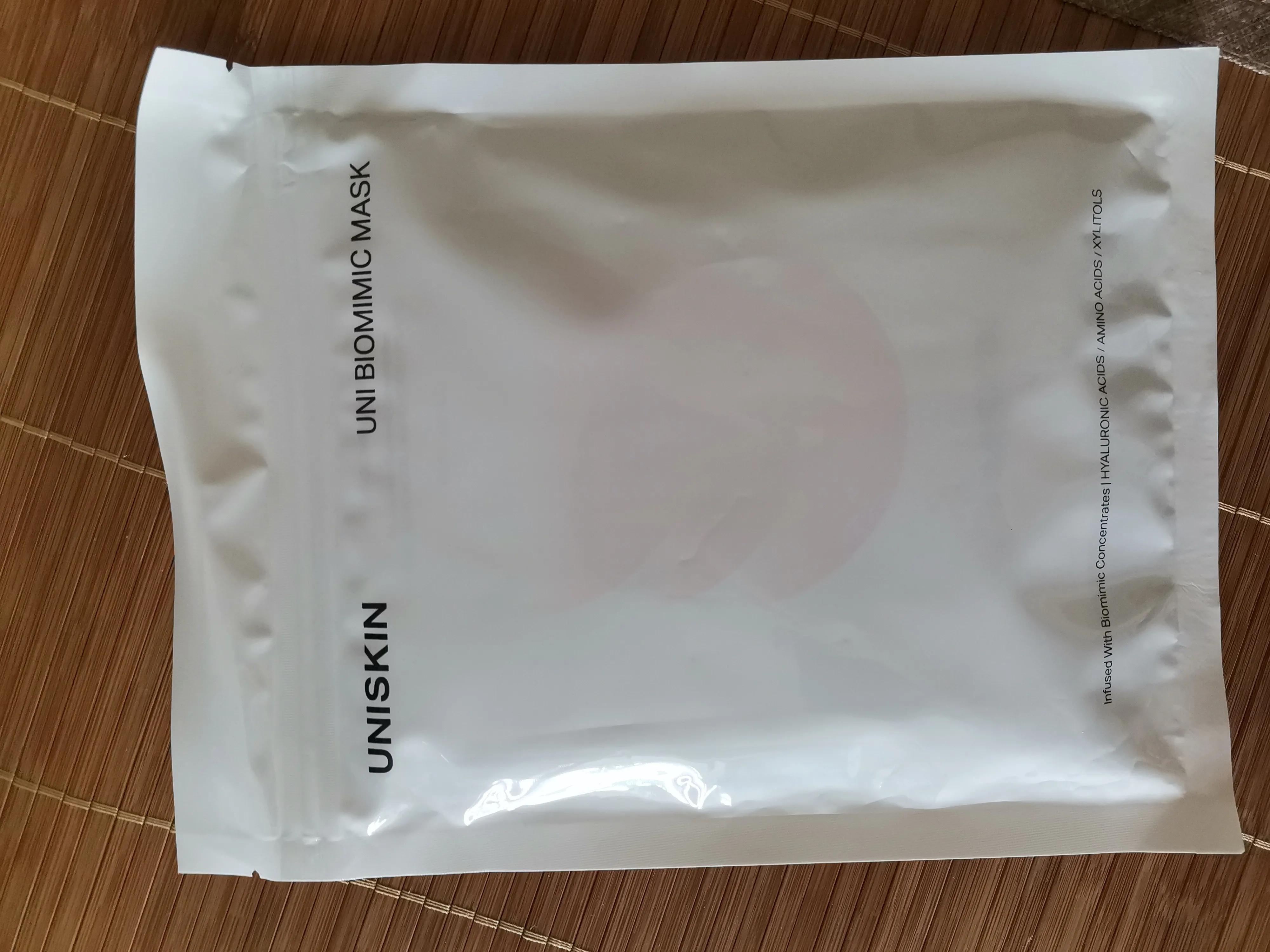 贫民窟面膜,贫民窟女孩必备国货面膜