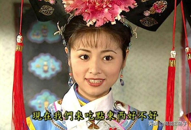 天后·戏精·宫斗（二）：于正贾静雯林心如，“台版杨天真”秘史