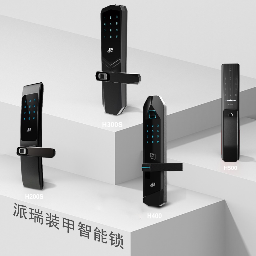 kfz智能锁是十大品牌吗,智能锁十大品牌排行榜最新