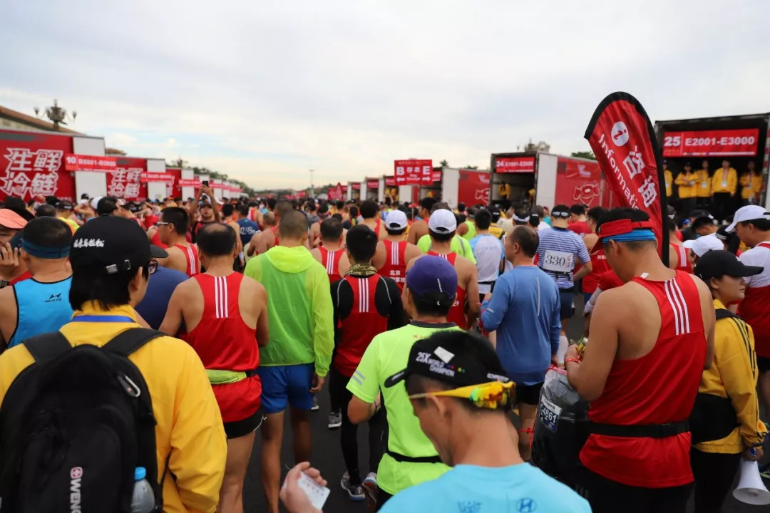 马拉松知识问答及答案,马拉松知识动画视频