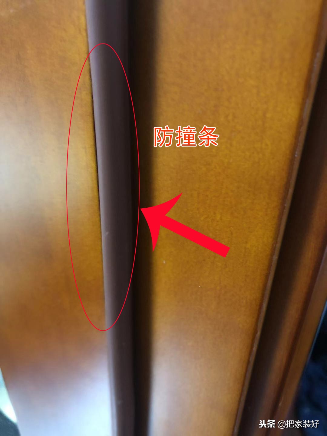 装修安装木门注意事项,房子装修一定要注意的事项