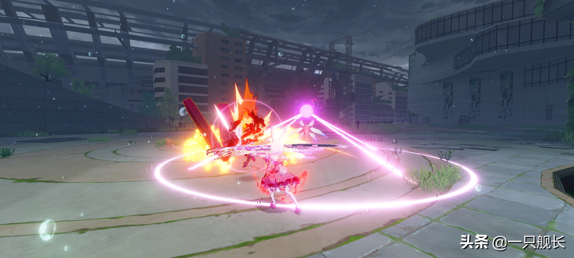 崩坏3禁限超越集齐火焰会出什么,崩坏三德丽莎魔化