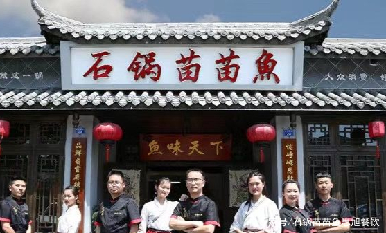 上海餐饮行业加盟新型项目推荐,新手如何加盟餐饮品牌餐厅