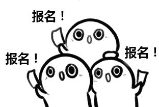 杭二中信奥选拔,杭二中信奥队