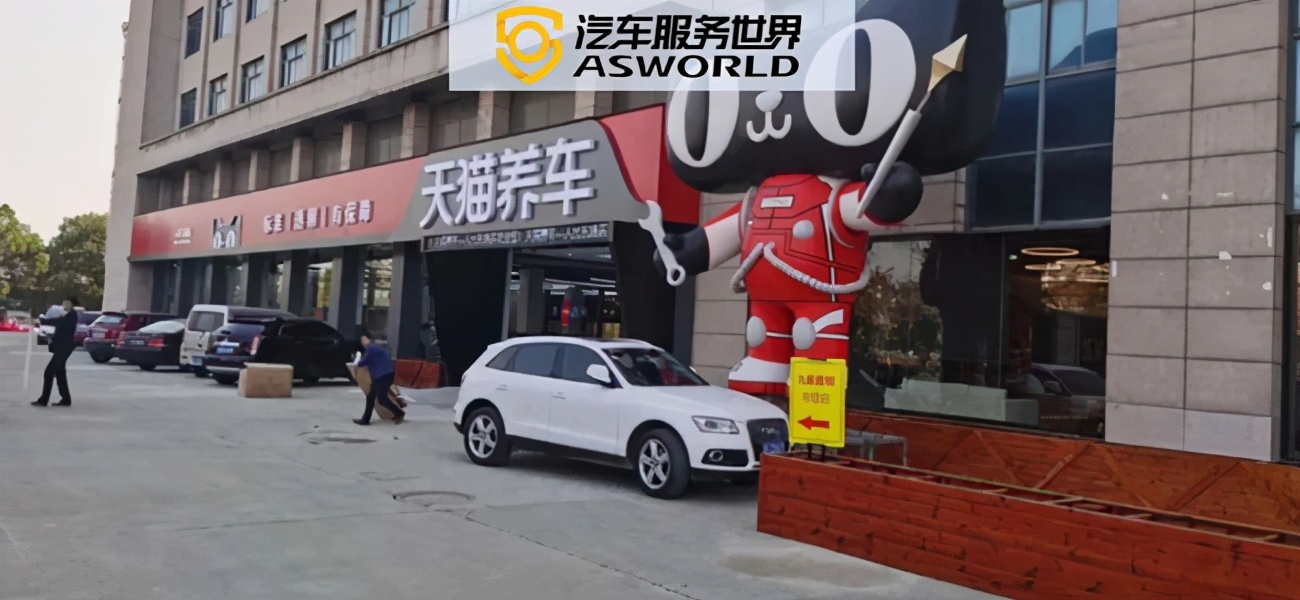 新康众李逸简介,新康众李逸视频