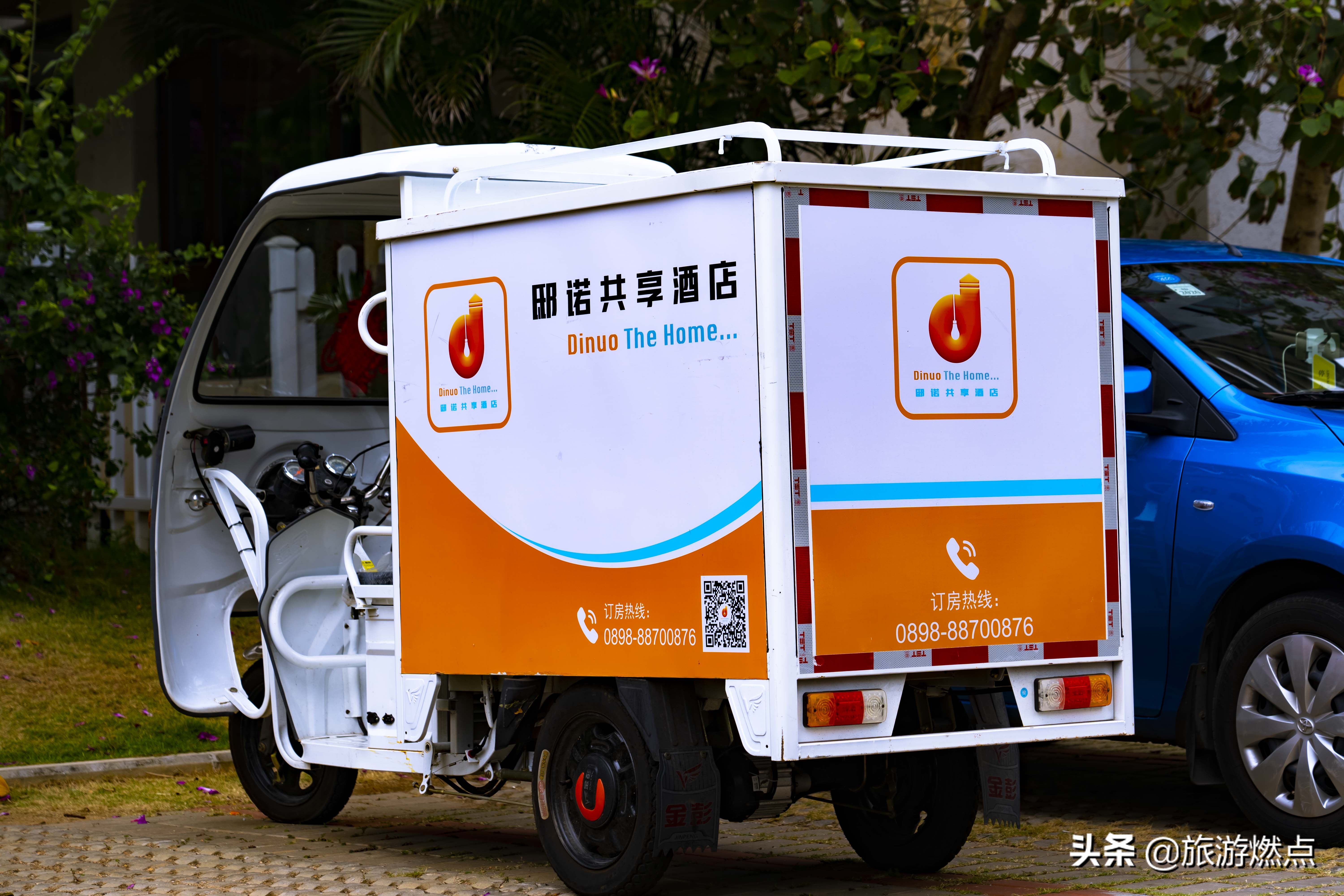 亚龙湾最美民宿,天下第一湾亚龙湾风景区