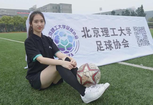 北理工防守,乙级联赛北理工