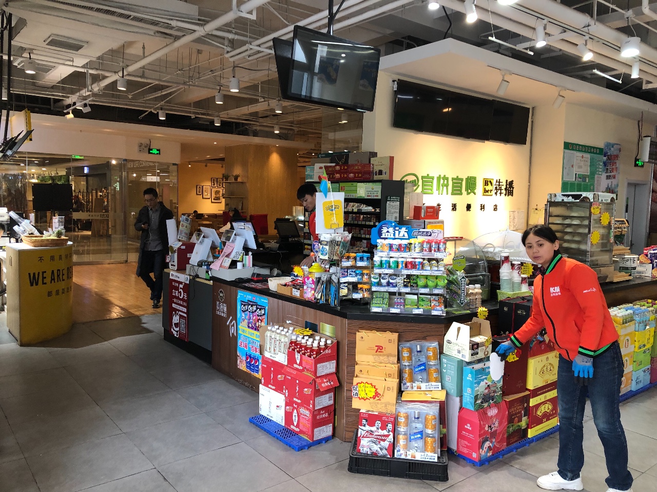 网红便利店去哪进货,网红便利店11平方