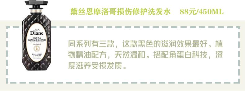 男油头头屑多洗发水推荐,多芬的洗发水哪款适合油头头屑