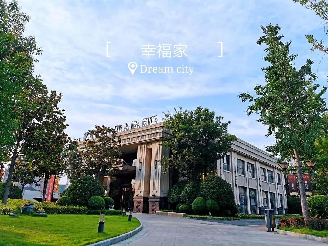 硬核表白美丽人生,硬核表白消防员