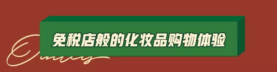 兰州砂之船奥莱a馆和b馆,兰州砂之船奥莱有什么玩的