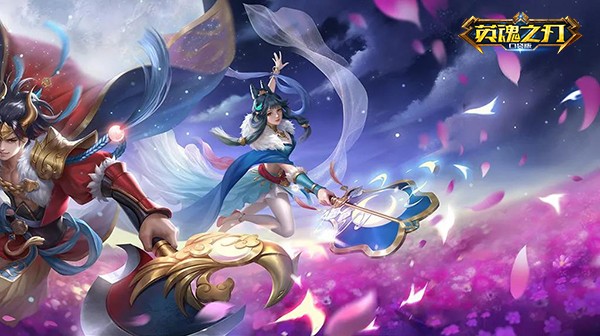 英魂之刃情人节皮肤,英魂之刃口袋版罗刹圣诞皮肤