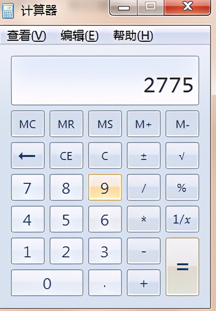 梦幻西游职业玩家赚钱攻略视频,梦幻西游职业玩家怎么赚人民币