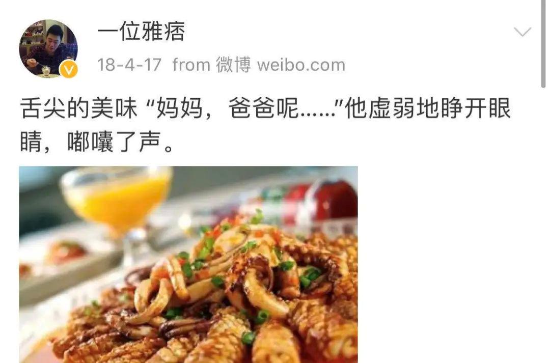 你知道最近的僵尸文学，是个什么东西吗