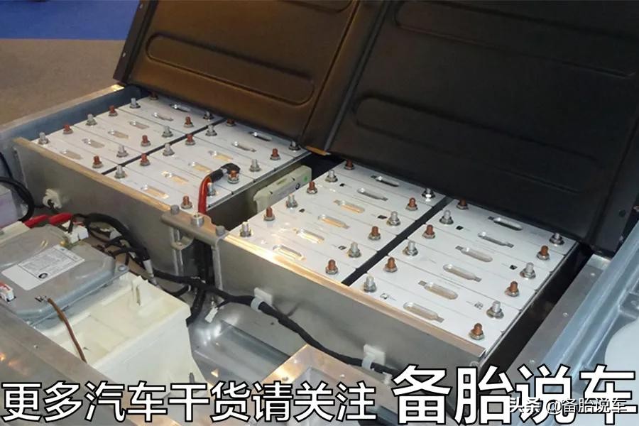 新能源汽车电池需要充满激活吗,新能源汽车电池使用注意事项