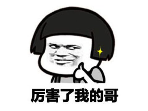 冷饭这么香？414元只能玩4小时？Steam好评却还有88%