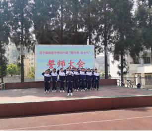 九年磨砺剑一朝试锋芒下联,九年磨剑试锋芒下一句