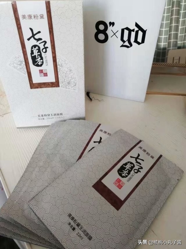 干皮最好的护肤品测评,干皮口碑最好的大牌护肤品