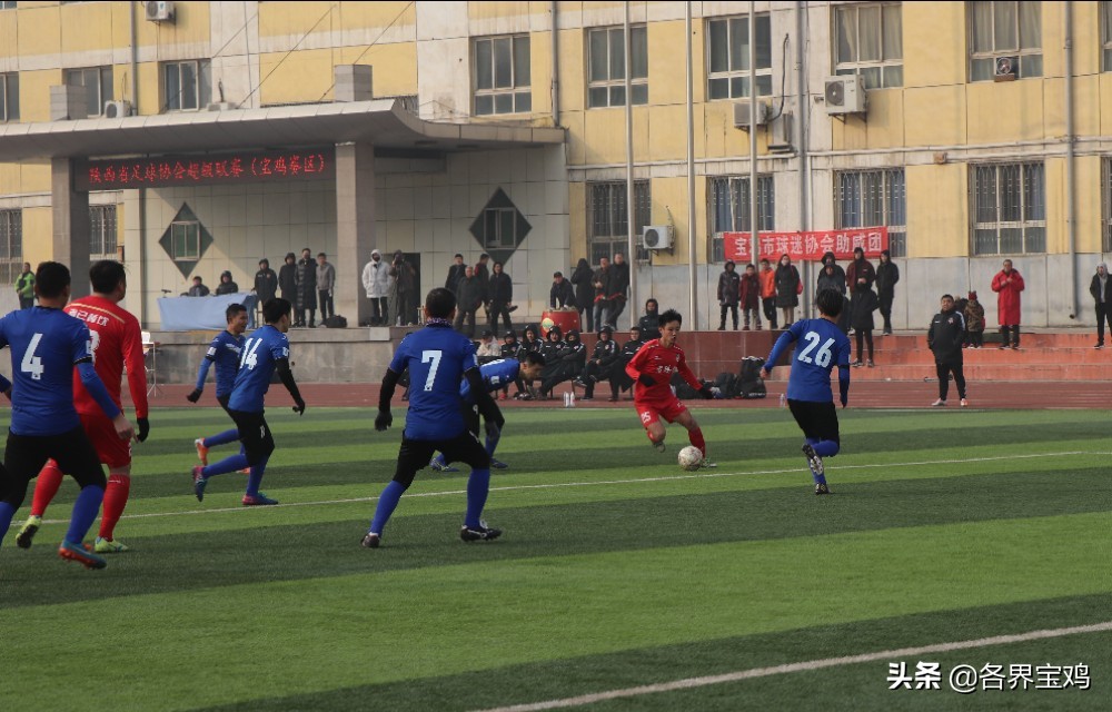 陕超联赛宝鸡,陕超联赛全部视频