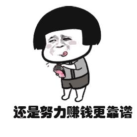 一定要和养狗的人做朋友吗,就喜欢和志同道合的人做朋友