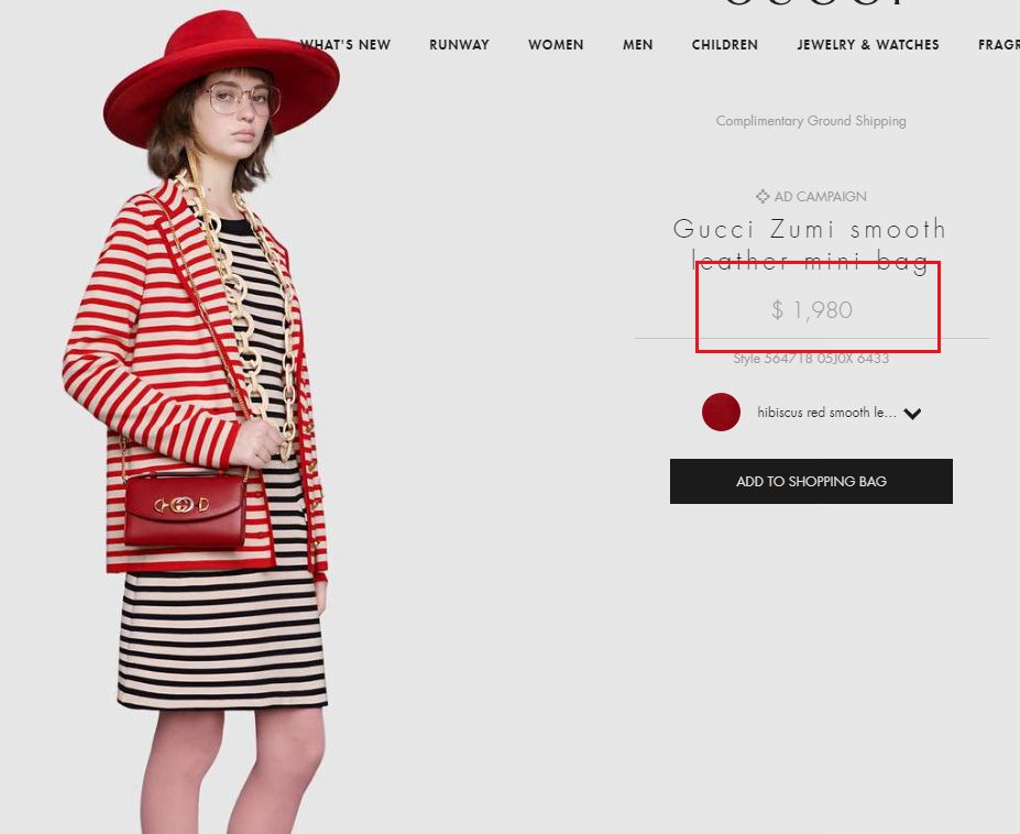 比价买正品,gucci全球比价