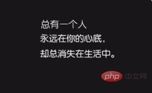 图片ps怎么改尺寸,ps怎么改图片上的字