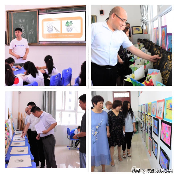 安康高新区第四小学七一表彰大会,安康高新区第四小学