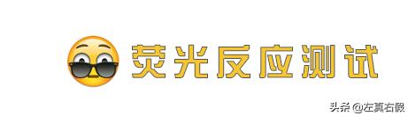 安娜苏美人鱼香水测评,安娜苏美人鱼香水30ml
