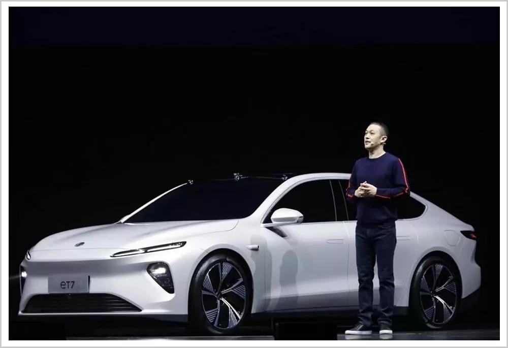 一种是蔚来，一种是其他