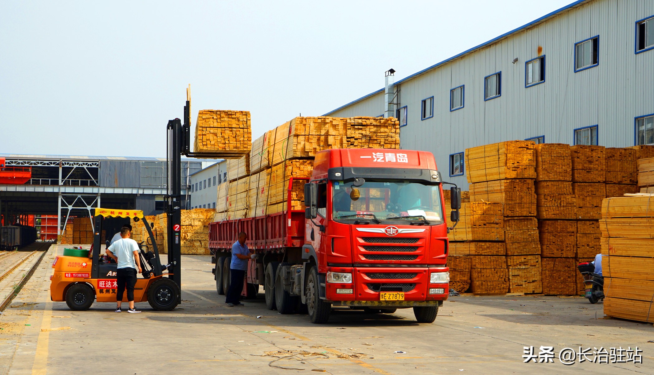 山西旺达新能源有限公司,山西旺达集团