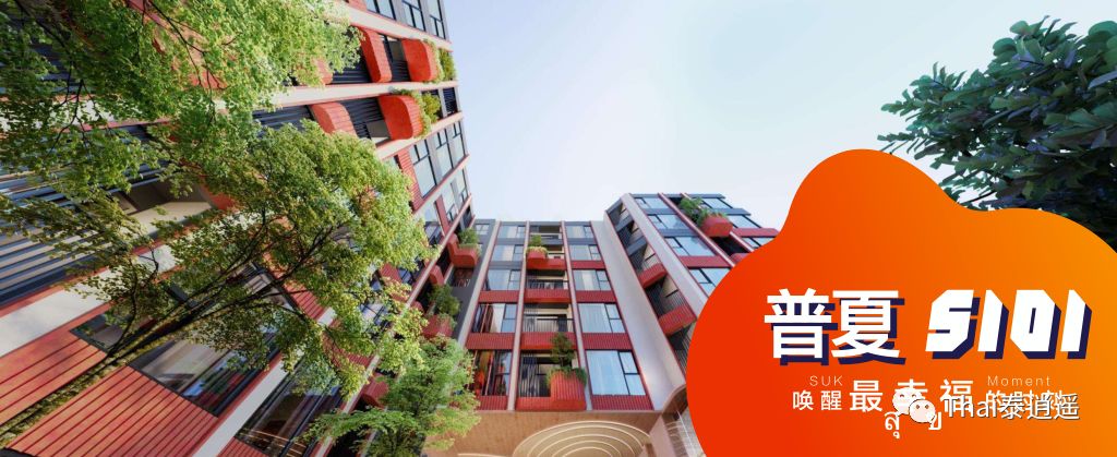 泰国圣诞狂欢,泰国购物圣地应去哪